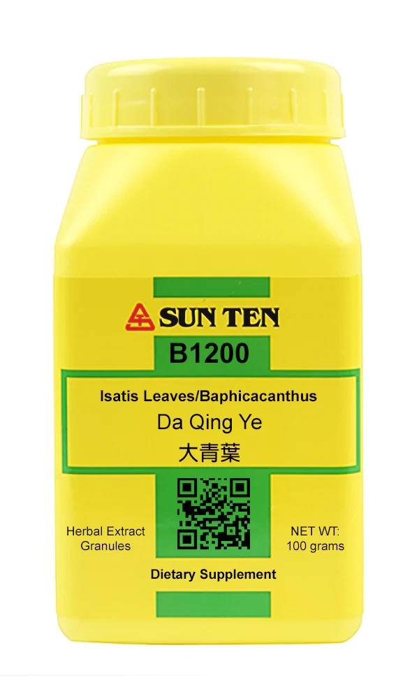 Sun Ten - Isatis Leaves / Baphicacanthus / Da Qing Ye / 大青葉 Concentrated Granule