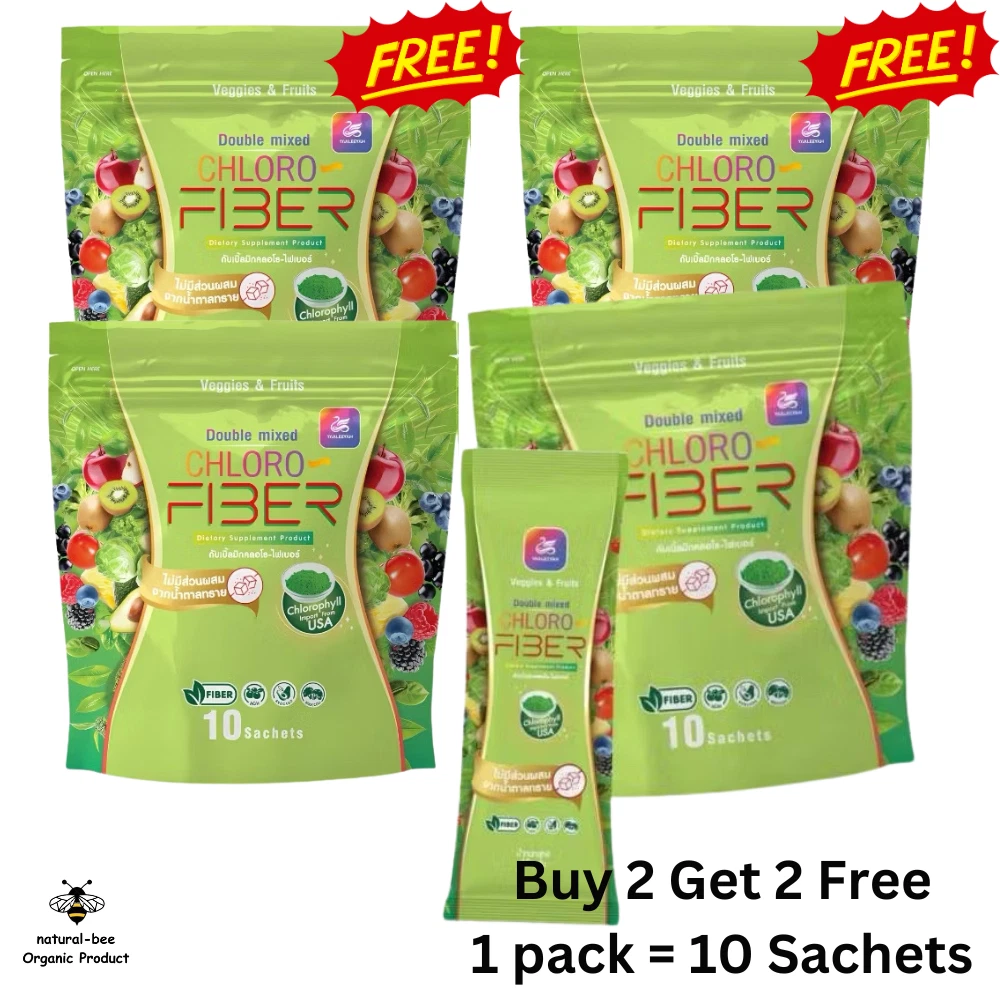 [395774506264] Chloro Fiber Detox Diet Slimming Weight Control Good Health Skin Care 2+2 pack