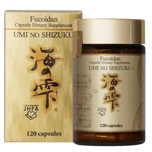 UMI NO SHIZUKU FUCOIDAN - Brand New. Guaranteed GENUINE PRODUCT - MADE in JAPAN!